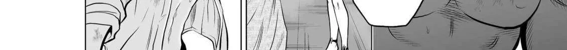 Chijou 100-kai Chapter 18.3 page 51 - 