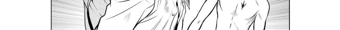 Chijou 100-kai Chapter 18.3 page 55 - 