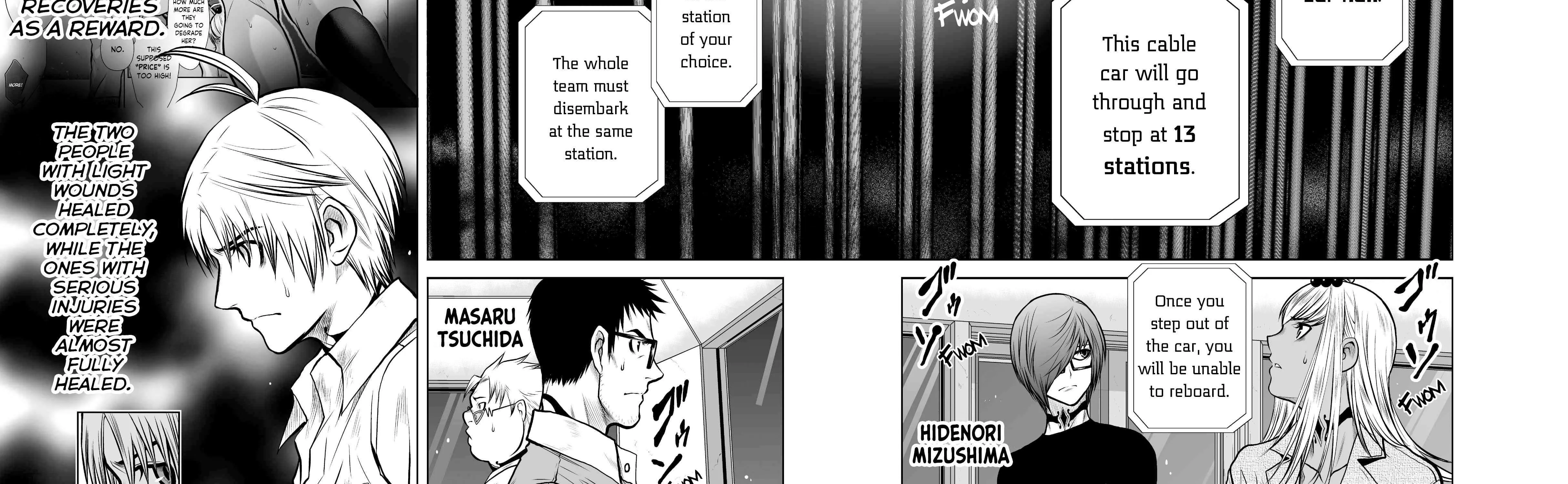 Chijou 100-kai Chapter 19.1 page 5 - 