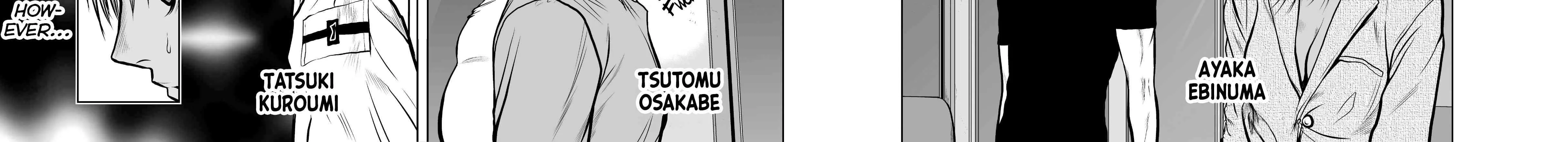Chijou 100-kai Chapter 19.1 page 6 - 