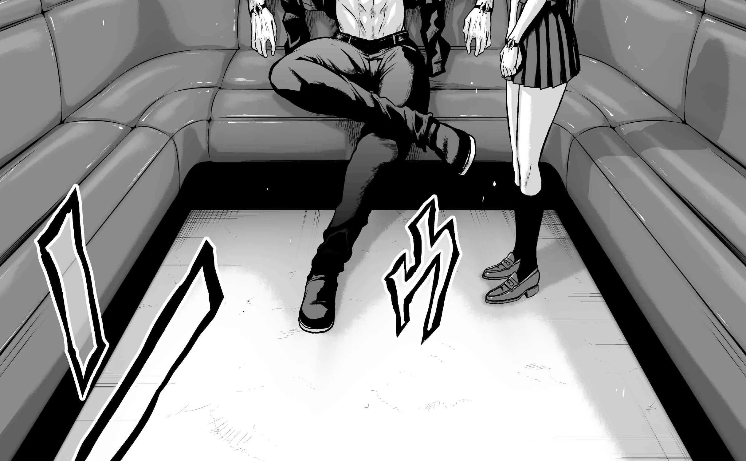 Chijou 100-kai Chapter 19.1 page 8 - 