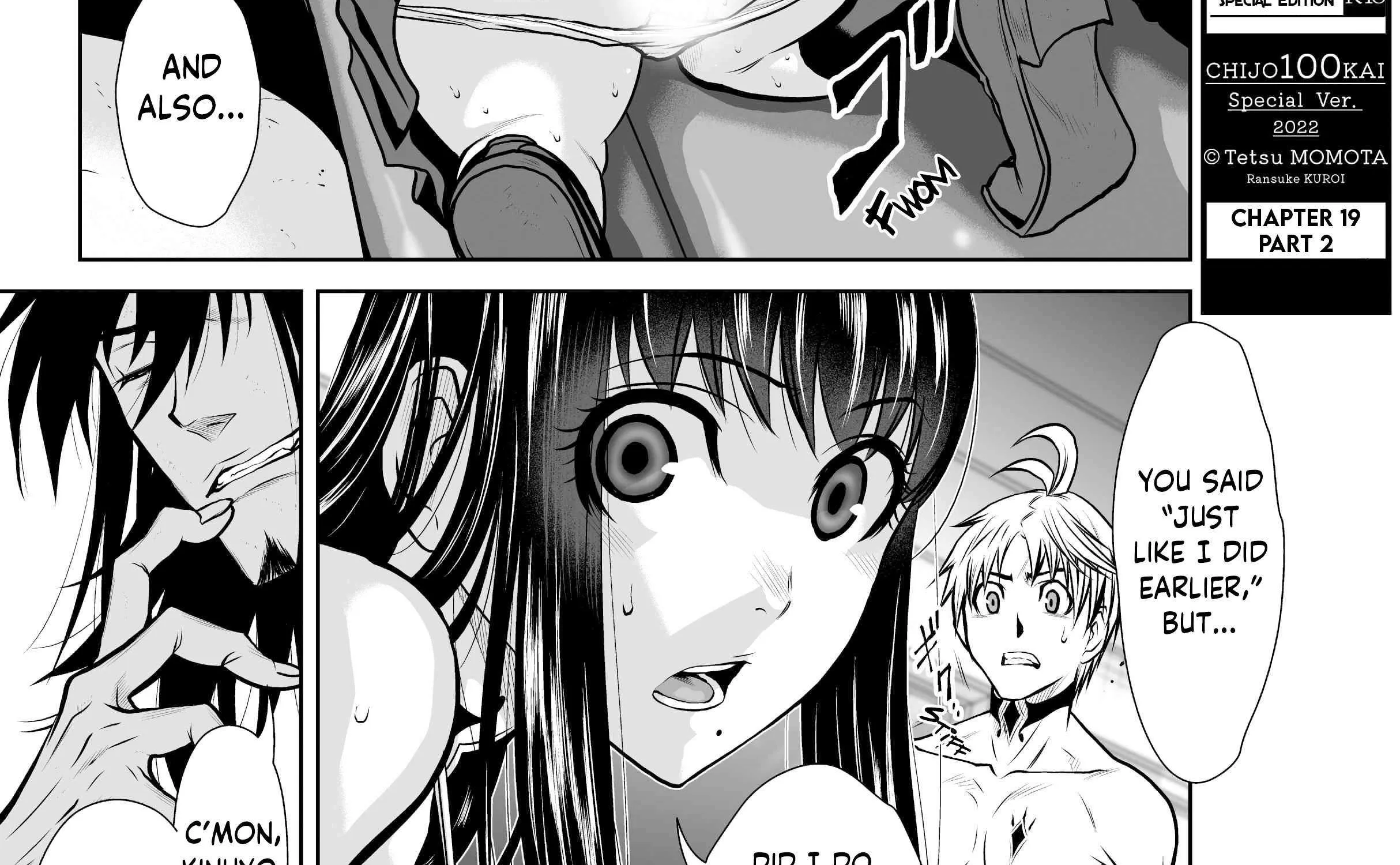 Chijou 100-kai Chapter 19.2 page 3 - 