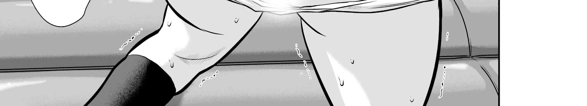 Chijou 100-kai Chapter 19.2 page 22 - 