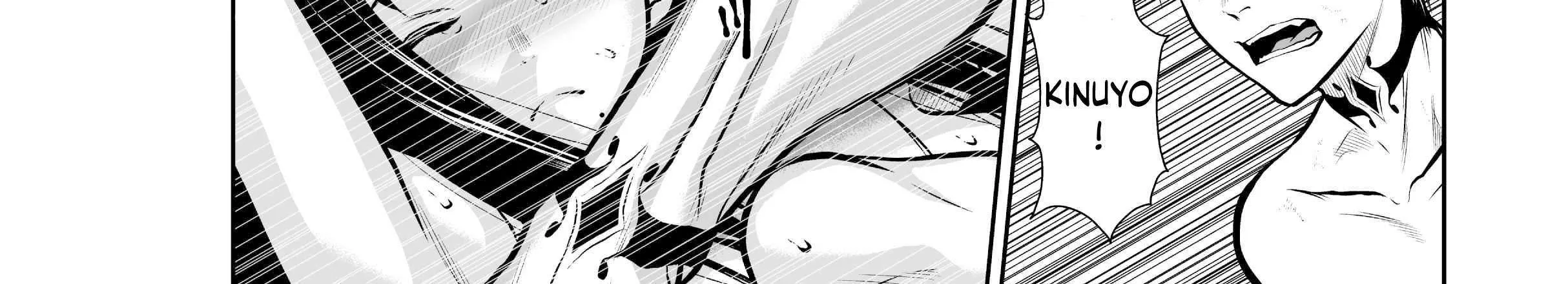 Chijou 100-kai Chapter 19.2 page 25 - 