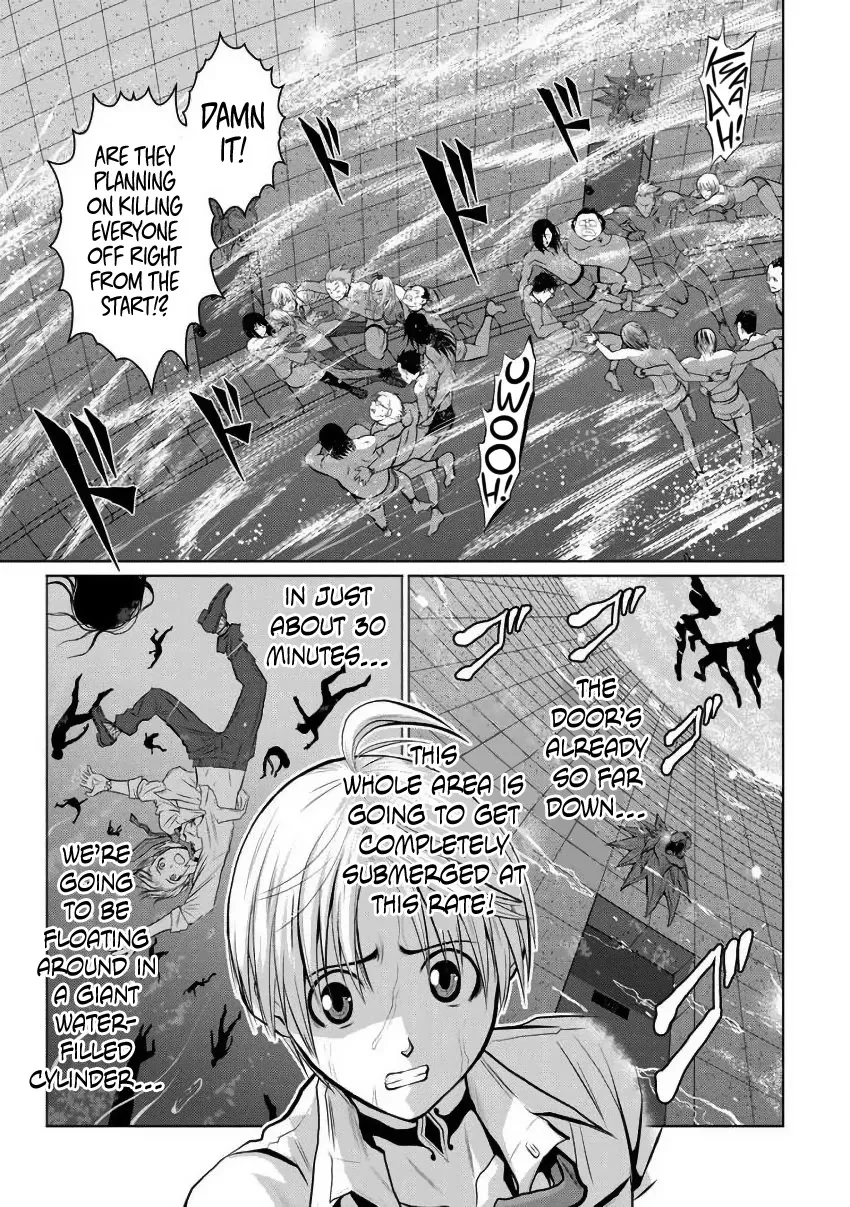 Chijou 100-kai Chapter 2 page 11 - 