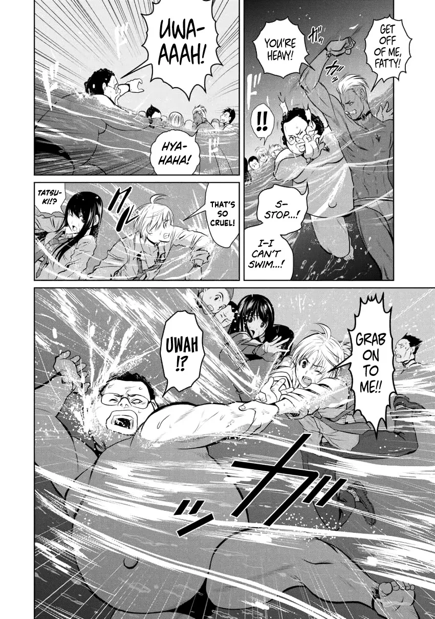 Chijou 100-kai Chapter 2 page 12 - 