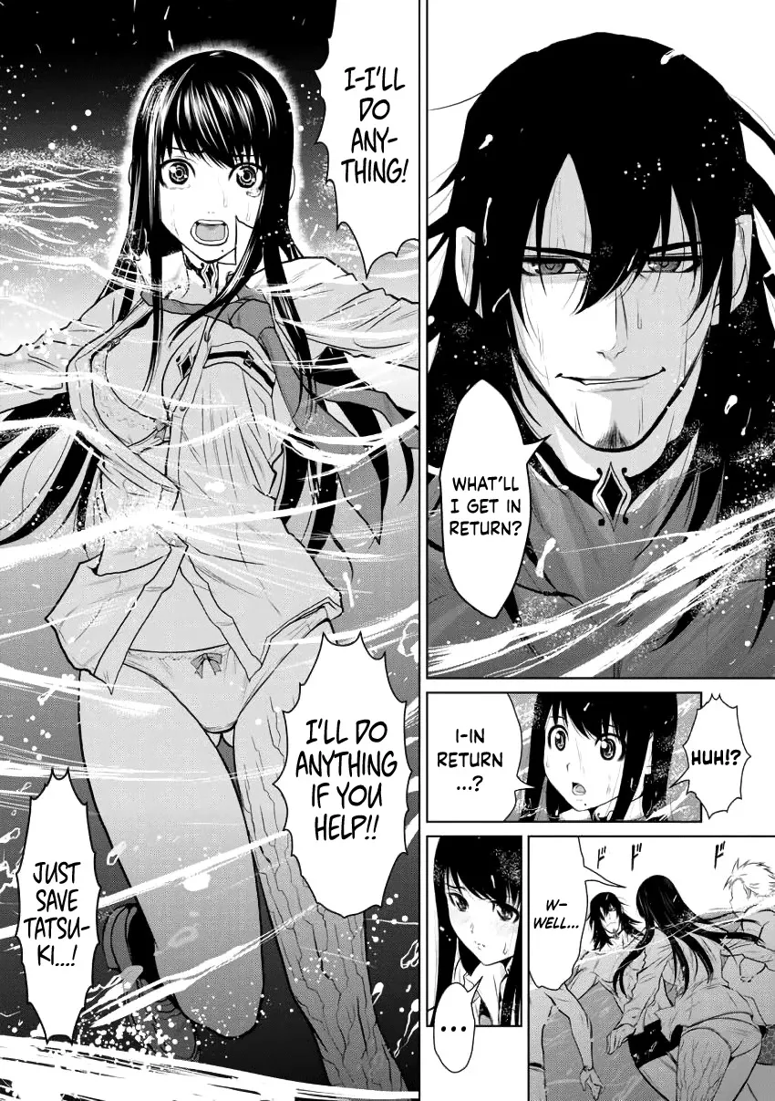 Chijou 100-kai Chapter 2 page 14 - 