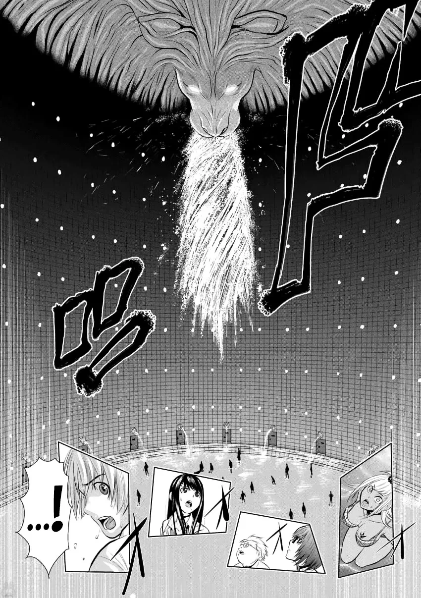 Chijou 100-kai Chapter 2 page 3 - 