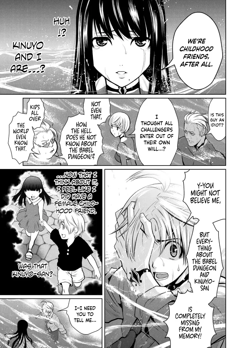 Chijou 100-kai Chapter 2 page 25 - 