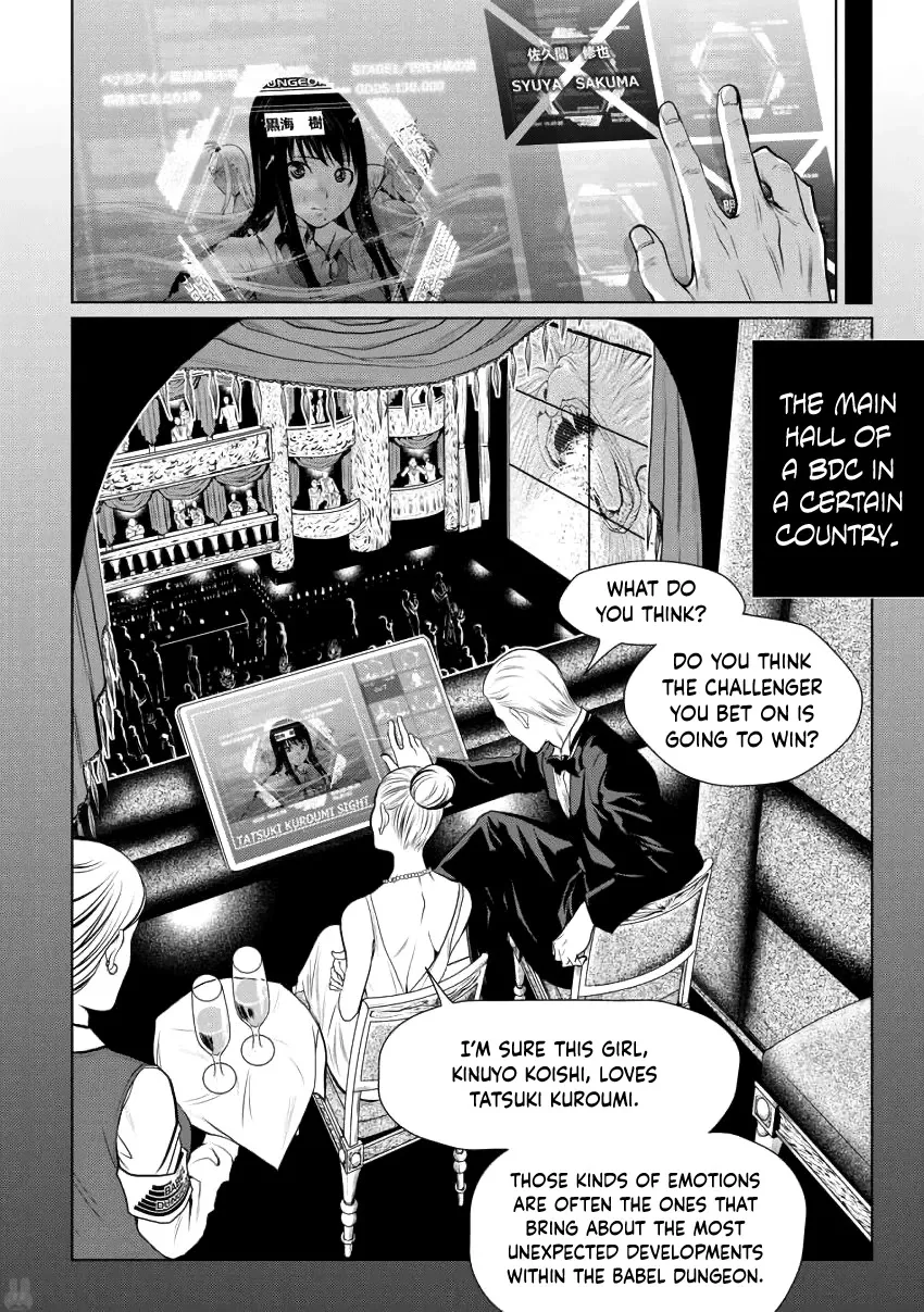 Chijou 100-kai Chapter 2 page 28 - 