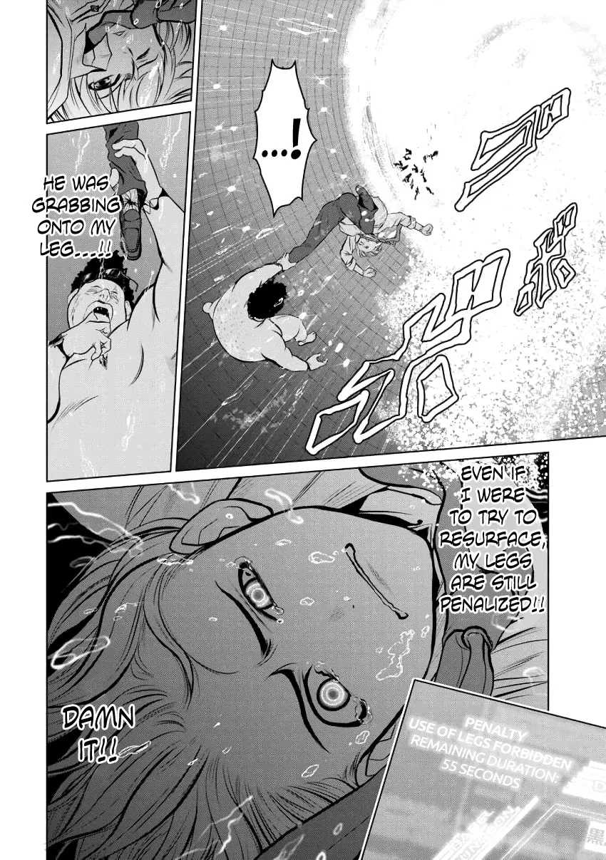Chijou 100-kai Chapter 2 page 30 - 