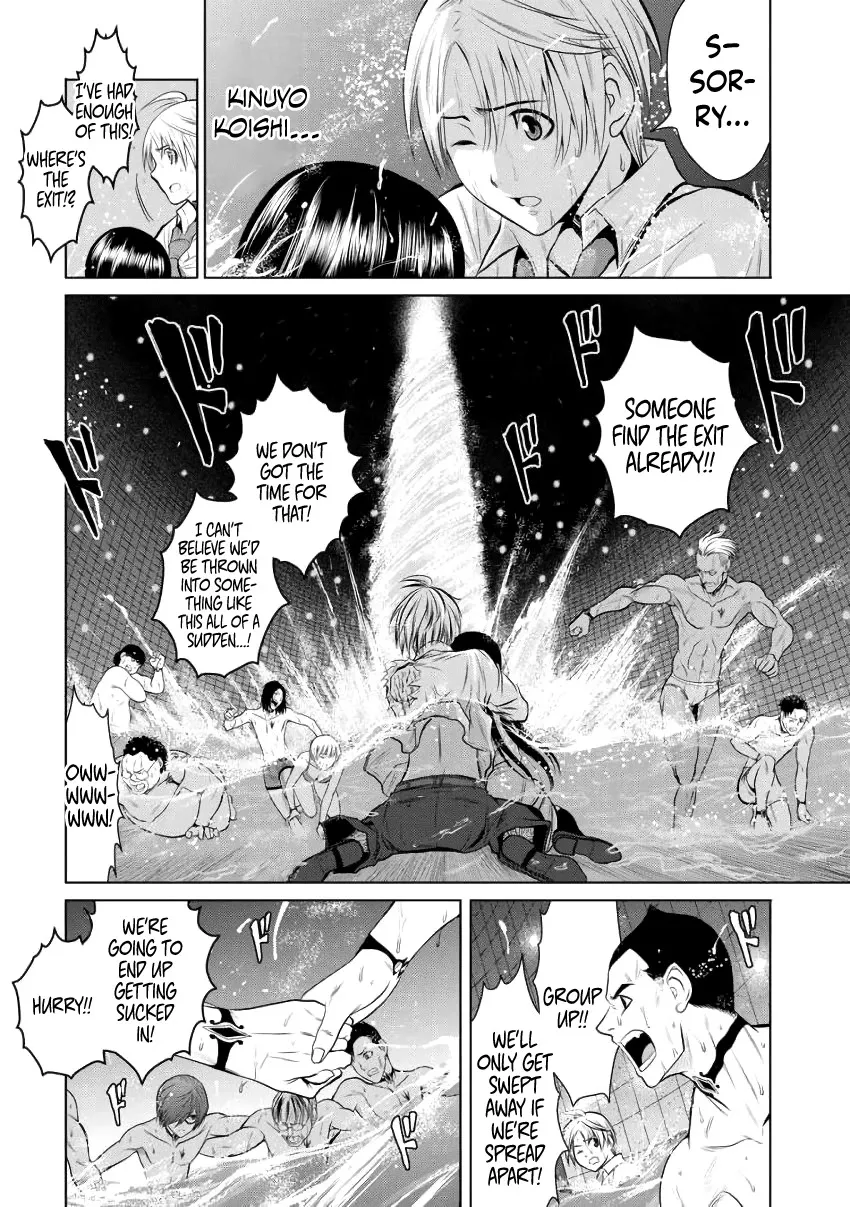 Chijou 100-kai Chapter 2 page 10 - 