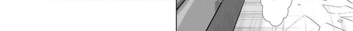 Chijou 100-kai Chapter 20 page 21 - 