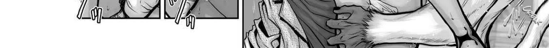 Chijou 100-kai Chapter 20 page 53 - 