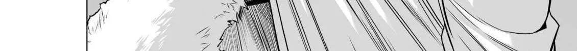 Chijou 100-kai Chapter 20 page 87 - 