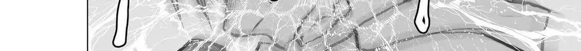 Chijou 100-kai Chapter 20 page 89 - 