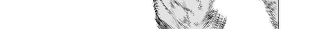Chijou 100-kai Chapter 20 page 99 - 