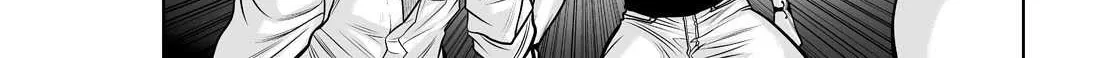 Chijou 100-kai Chapter 21 page 29 - 