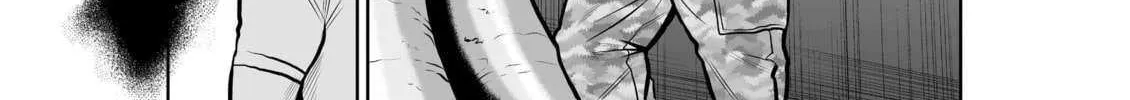 Chijou 100-kai Chapter 22 page 16 - 