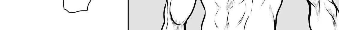 Chijou 100-kai Chapter 22 page 8 - 