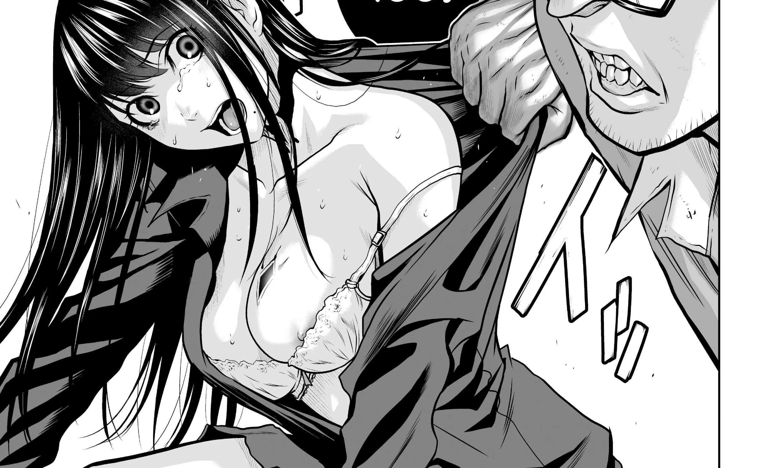 Chijou 100-kai Chapter 24 page 21 - 