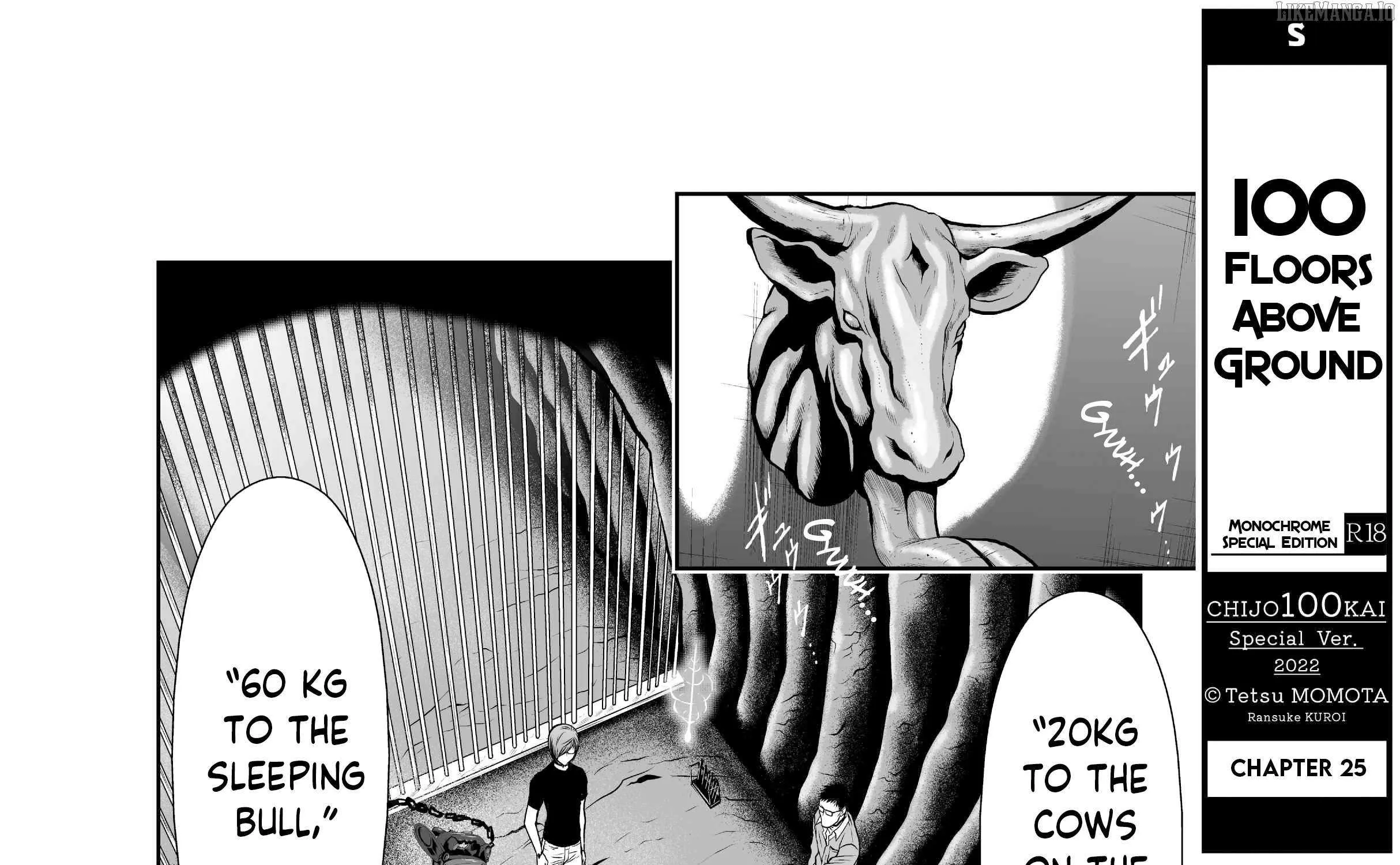 Chijou 100-kai Chapter 25 page 1 - 