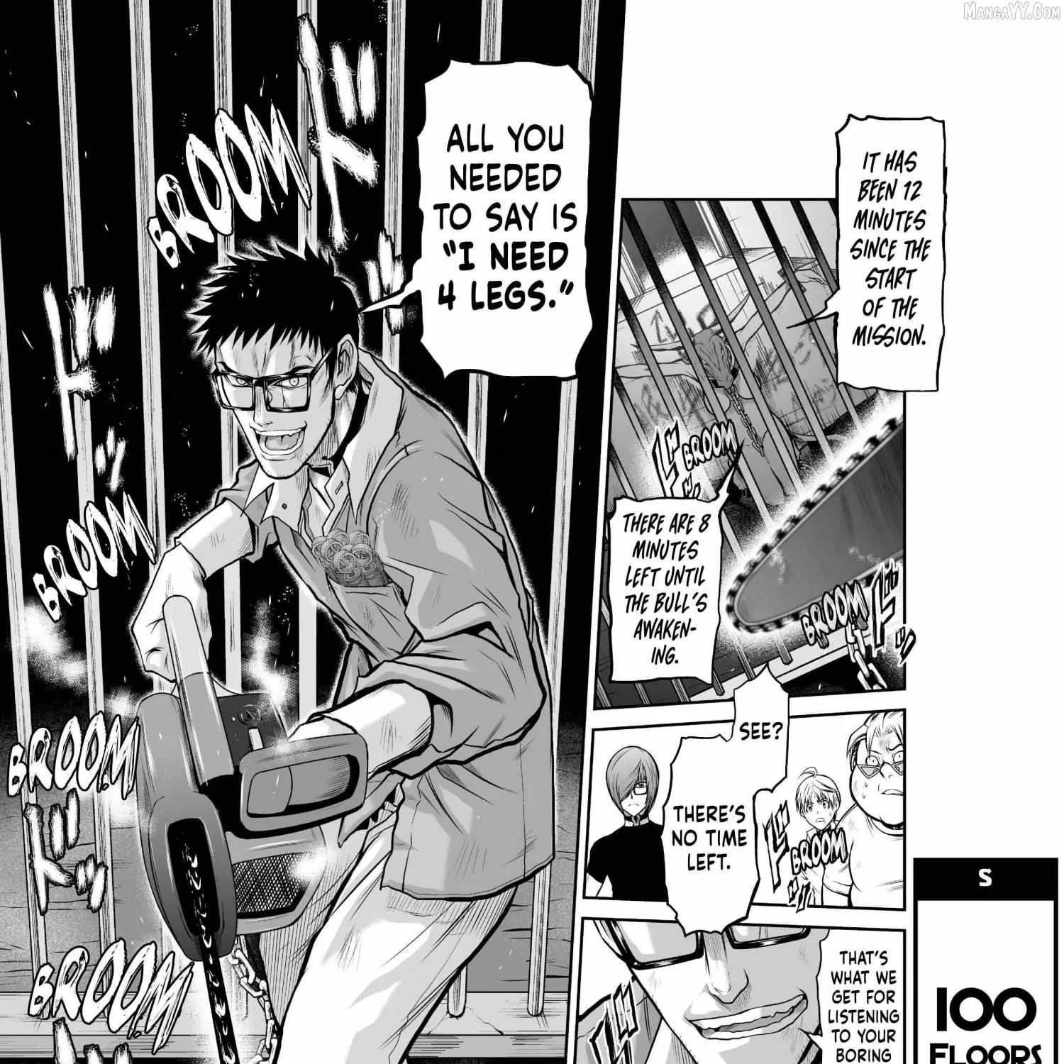Chijou 100-kai Chapter 26 page 1 - 