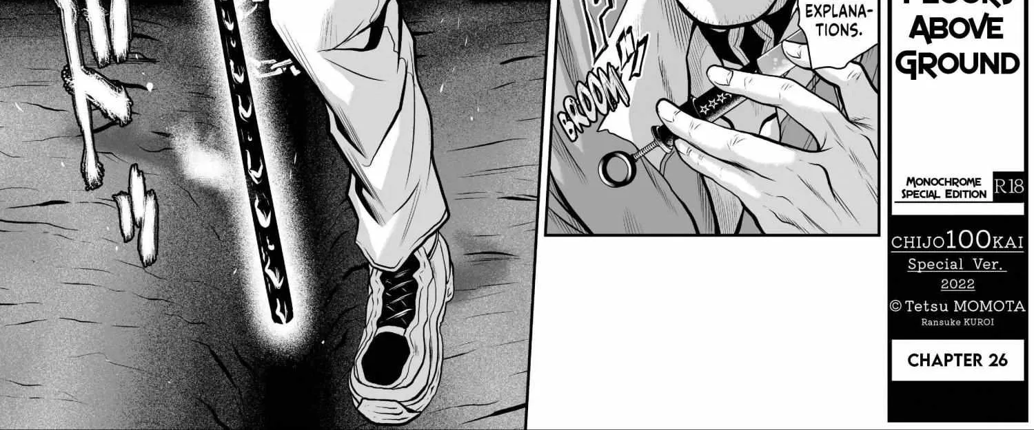 Chijou 100-kai Chapter 26 page 2 - 