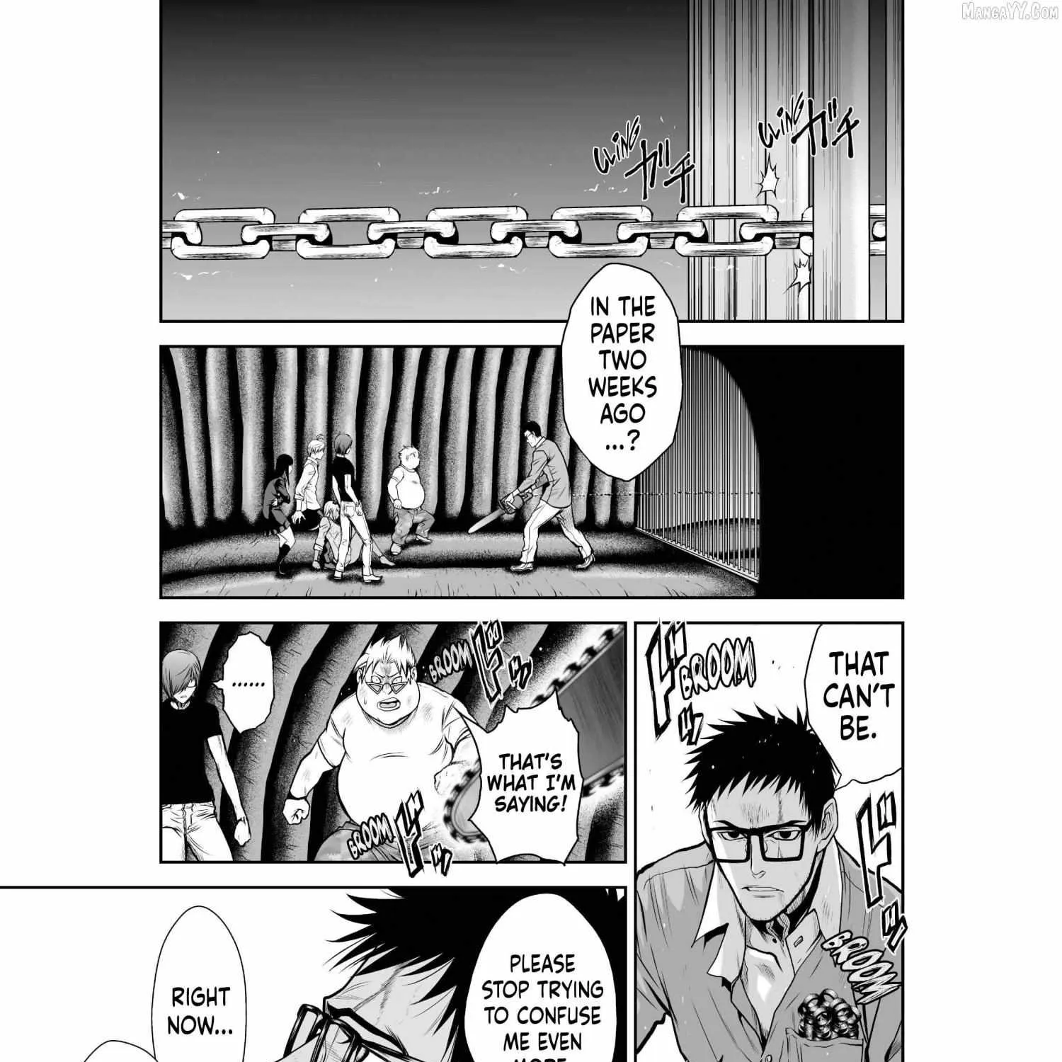 Chijou 100-kai Chapter 26 page 17 - 
