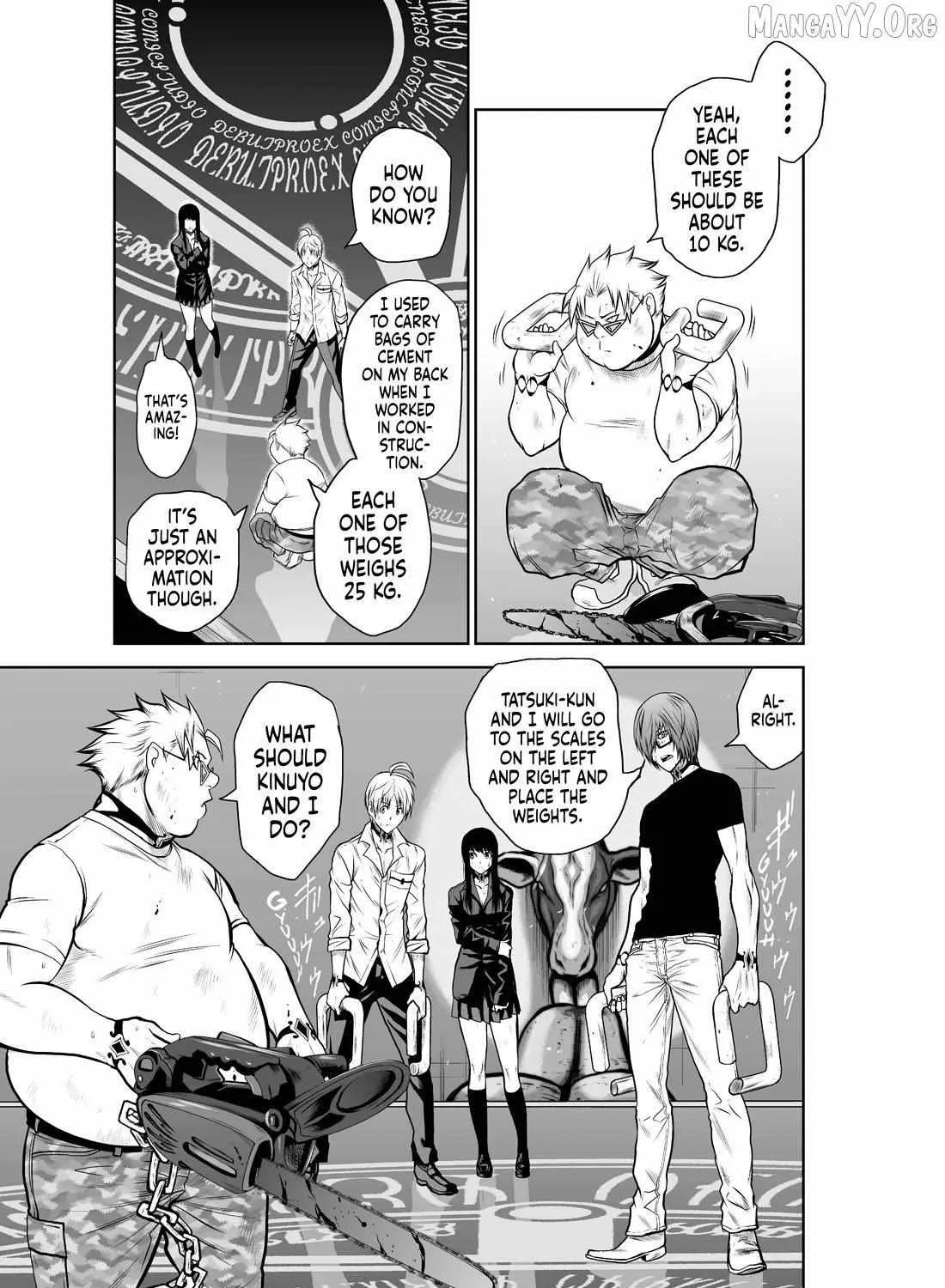 Chijou 100-kai Chapter 27.1 page 14 - 