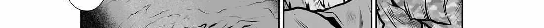 Chijou 100-kai Chapter 27.1 page 3 - 