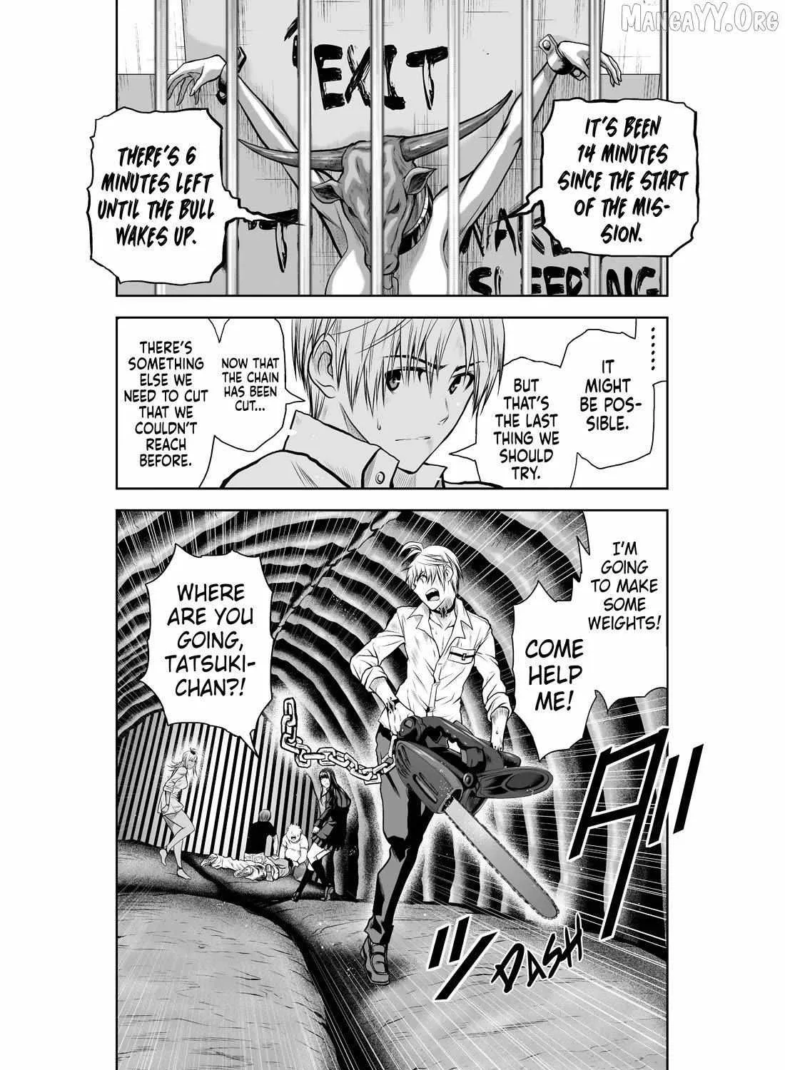 Chijou 100-kai Chapter 27.1 page 4 - 
