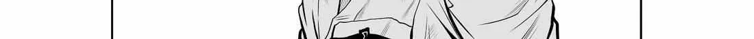 Chijou 100-kai Chapter 27.1 page 51 - 
