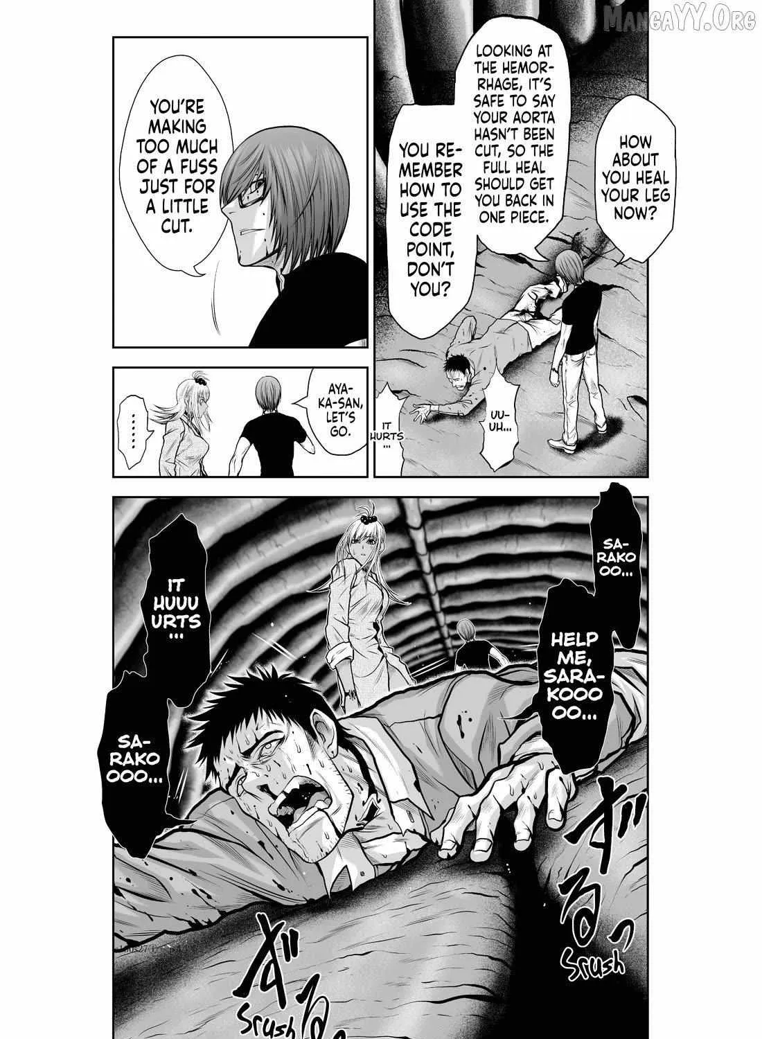 Chijou 100-kai Chapter 27.1 page 8 - 