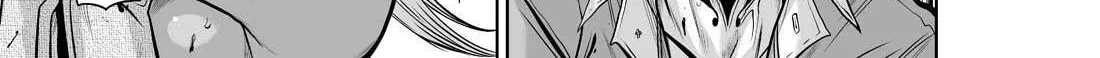 Chijou 100-kai Chapter 27.2 page 6 - 