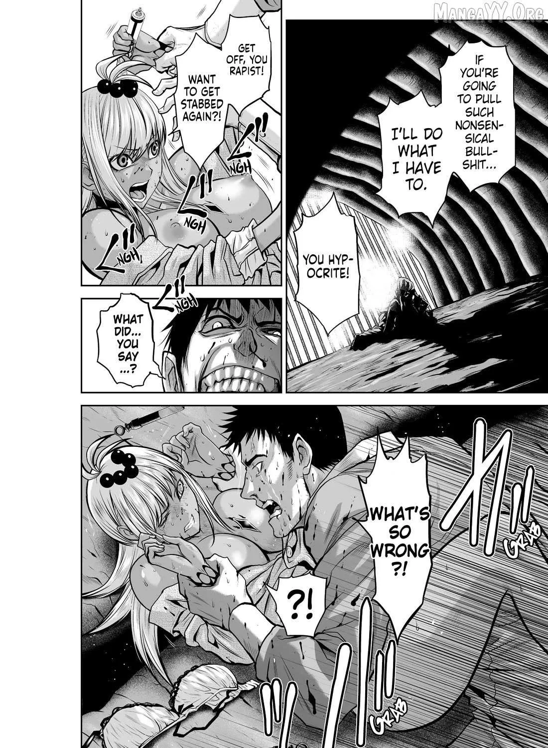 Chijou 100-kai Chapter 27.2 page 7 - 