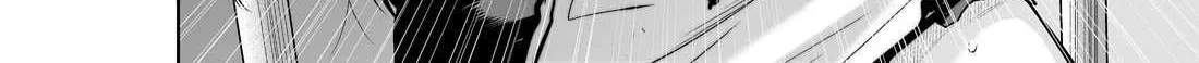 Chijou 100-kai Chapter 27.2 page 70 - 