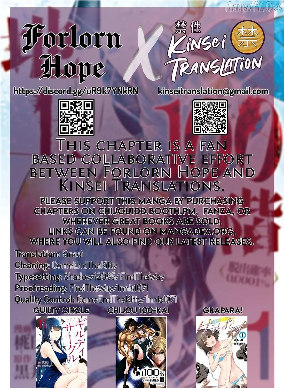 Chijou 100-kai Chapter 27.2 page 71 - 