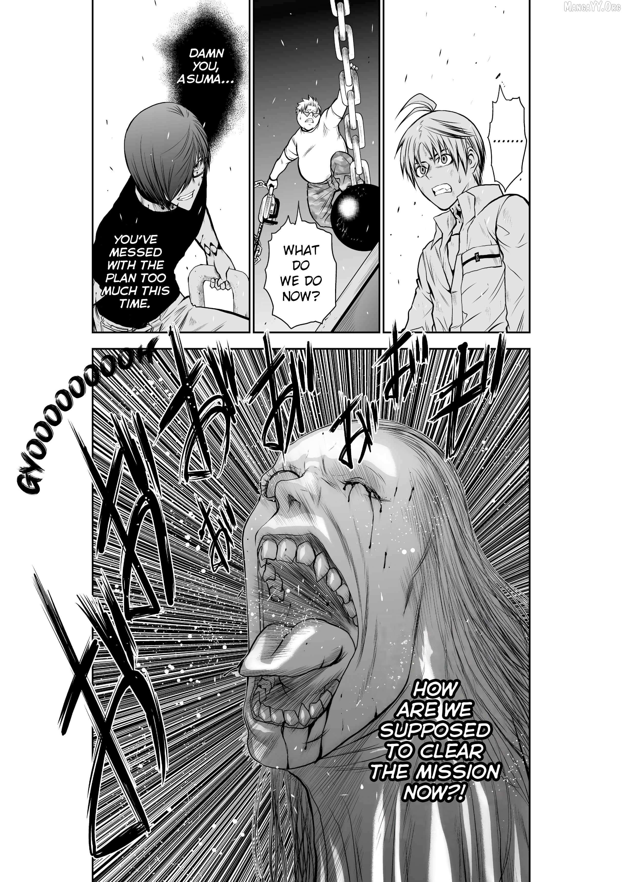 Chijou 100-kai Chapter 28 page 21 - 