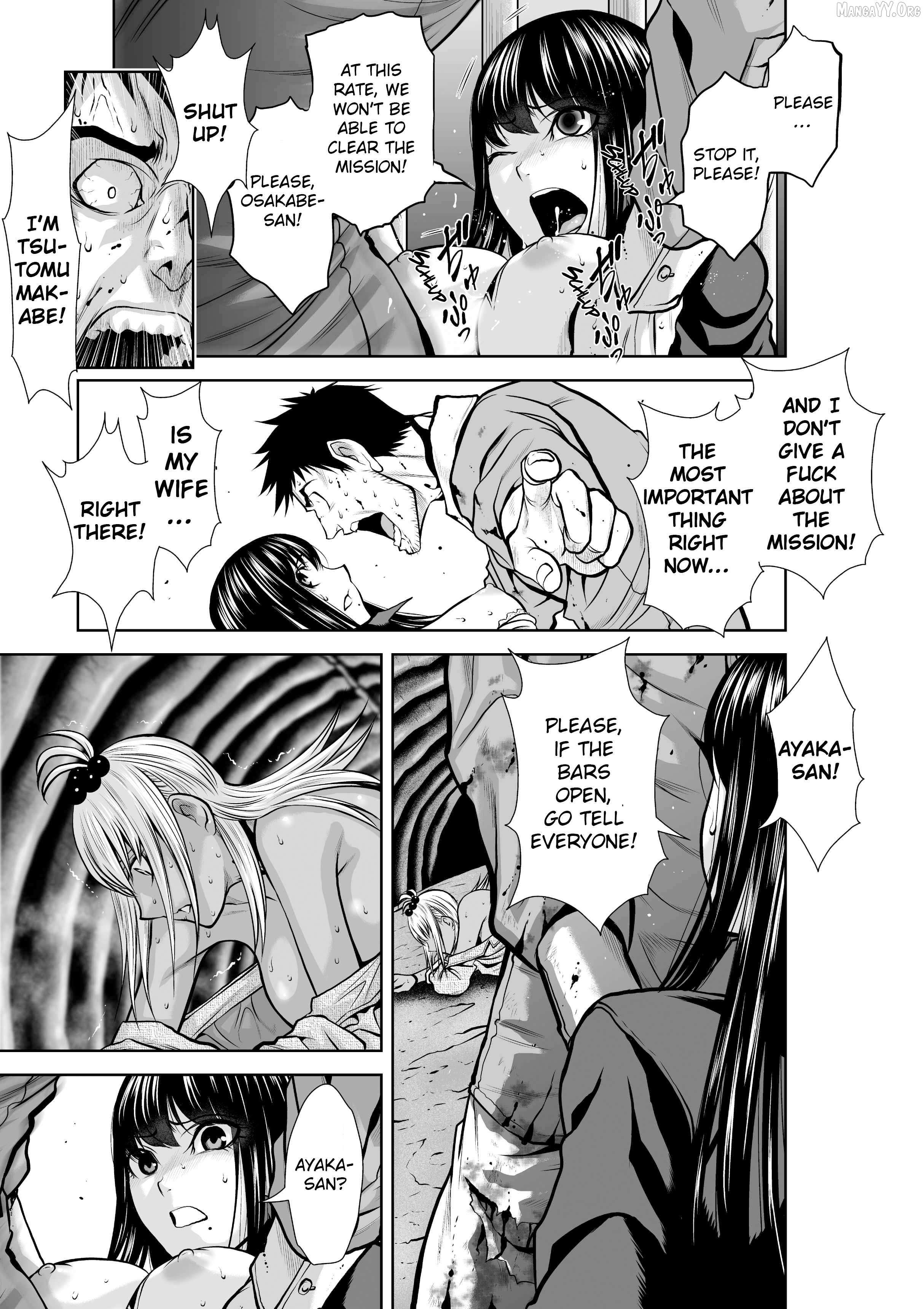 Chijou 100-kai Chapter 28 page 4 - 