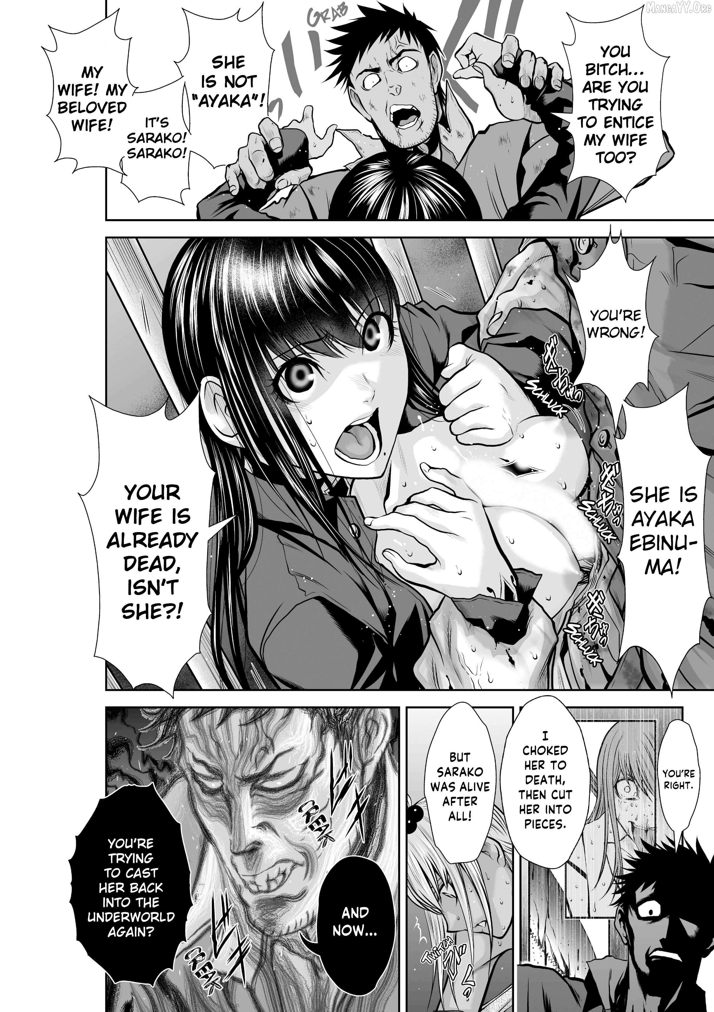 Chijou 100-kai Chapter 28 page 5 - 