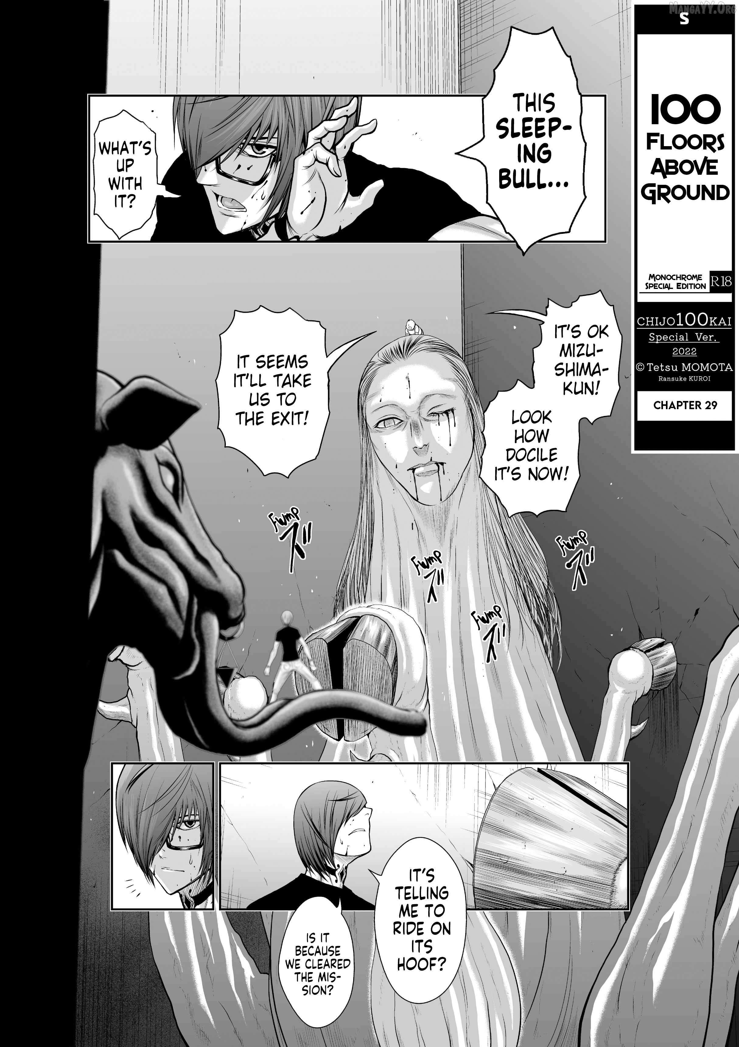 Chijou 100-kai Chapter 29 page 2 - 