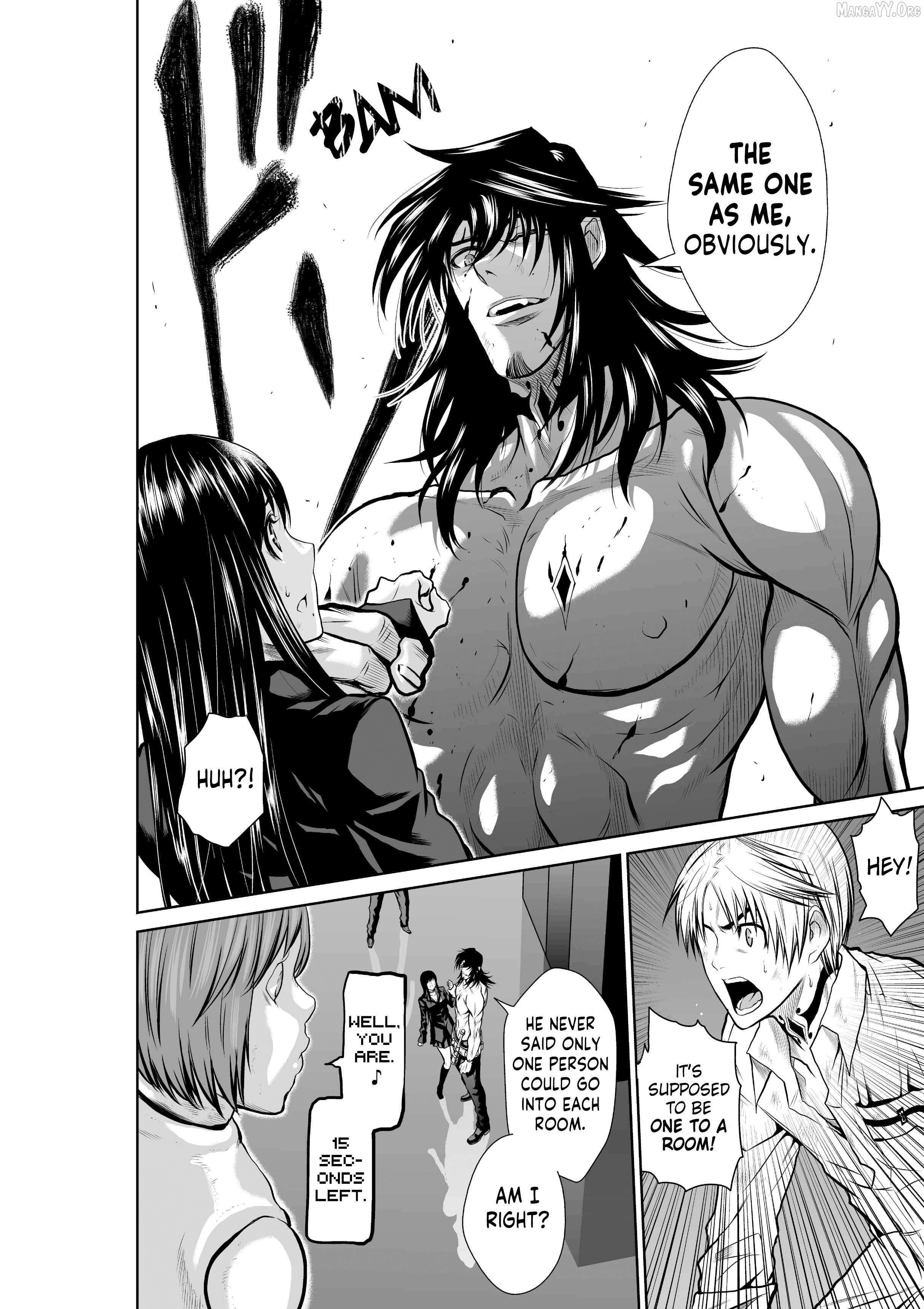 Chijou 100-kai Chapter 29 page 26 - 