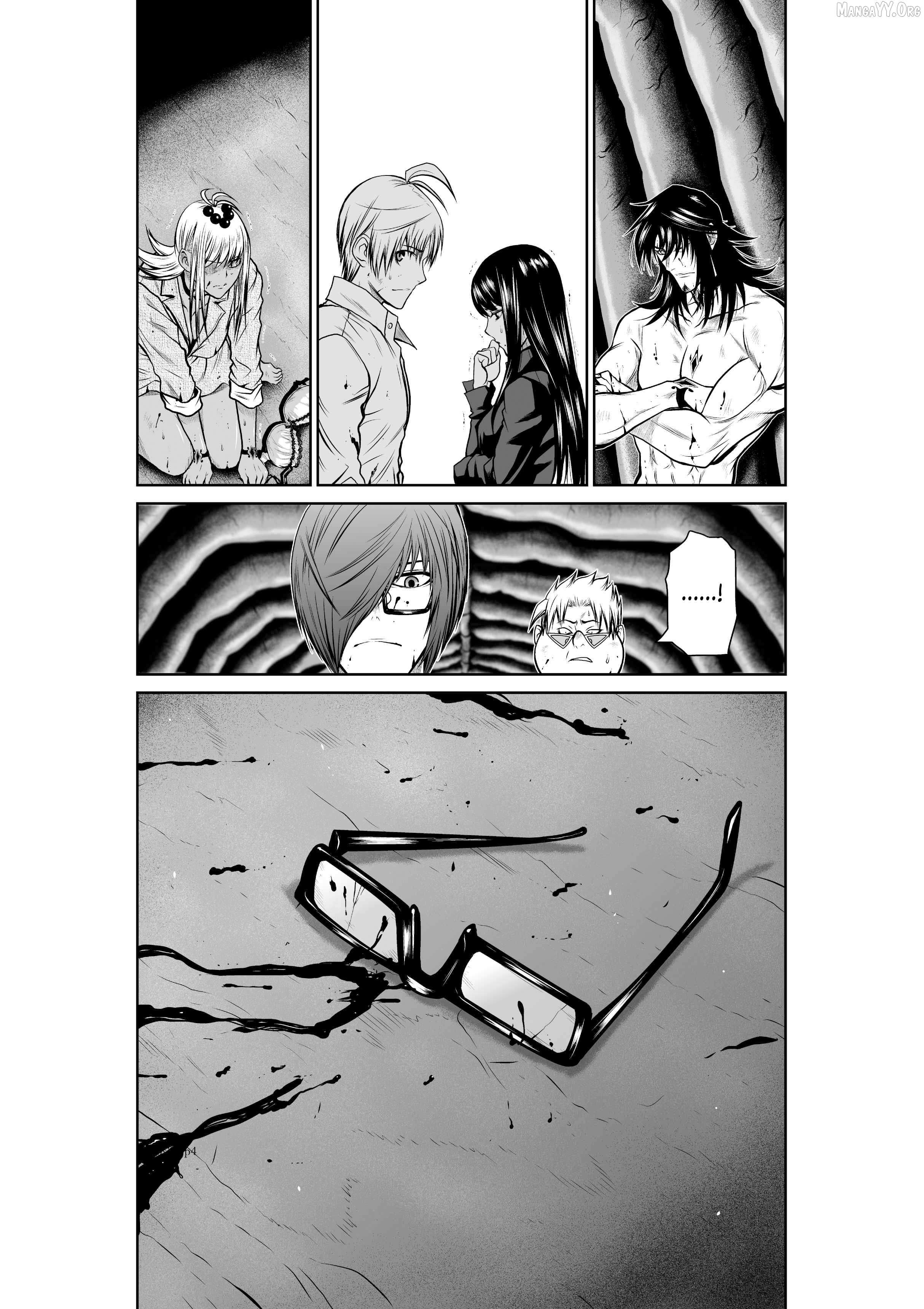 Chijou 100-kai Chapter 29 page 5 - 