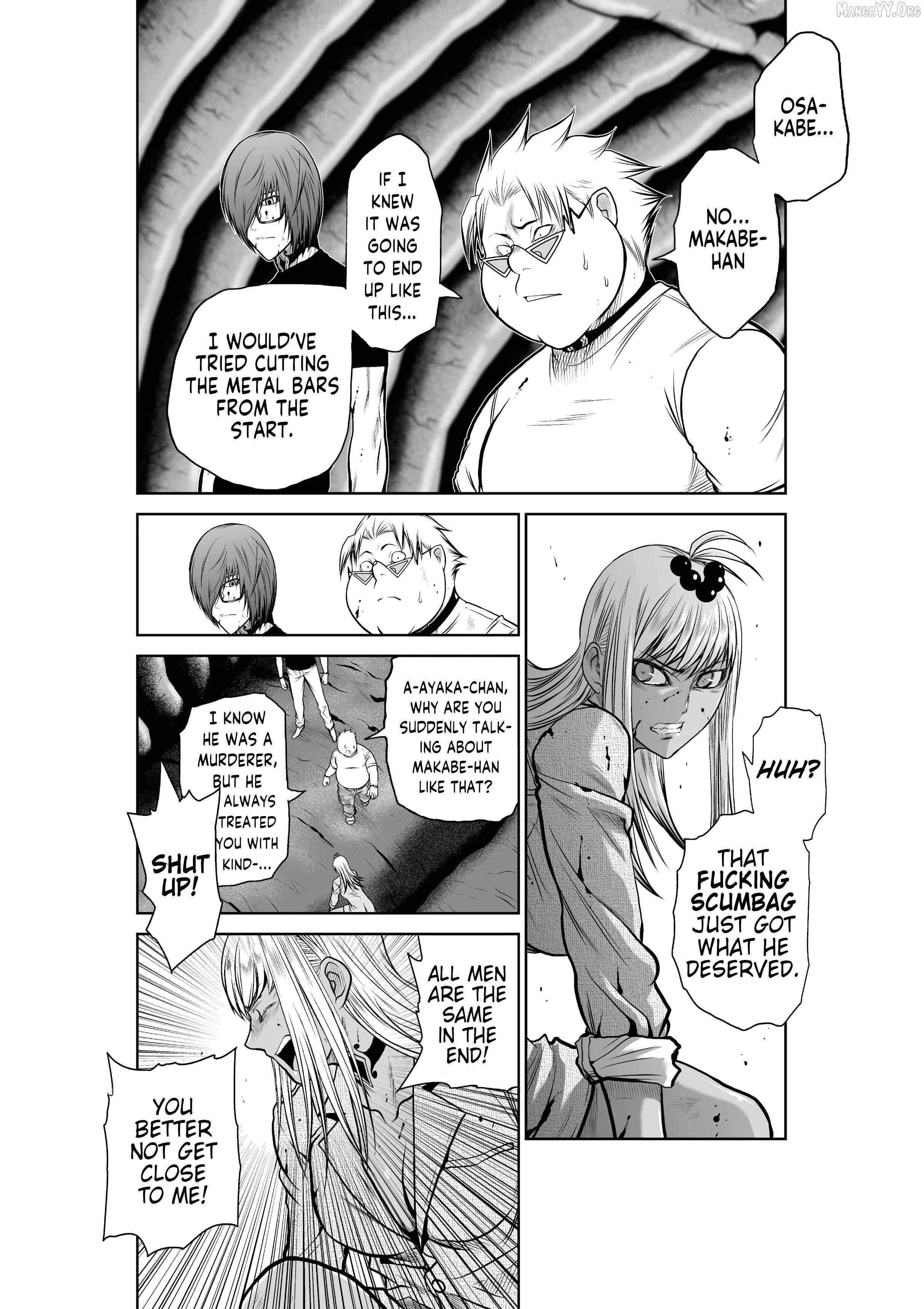 Chijou 100-kai Chapter 29 page 6 - 