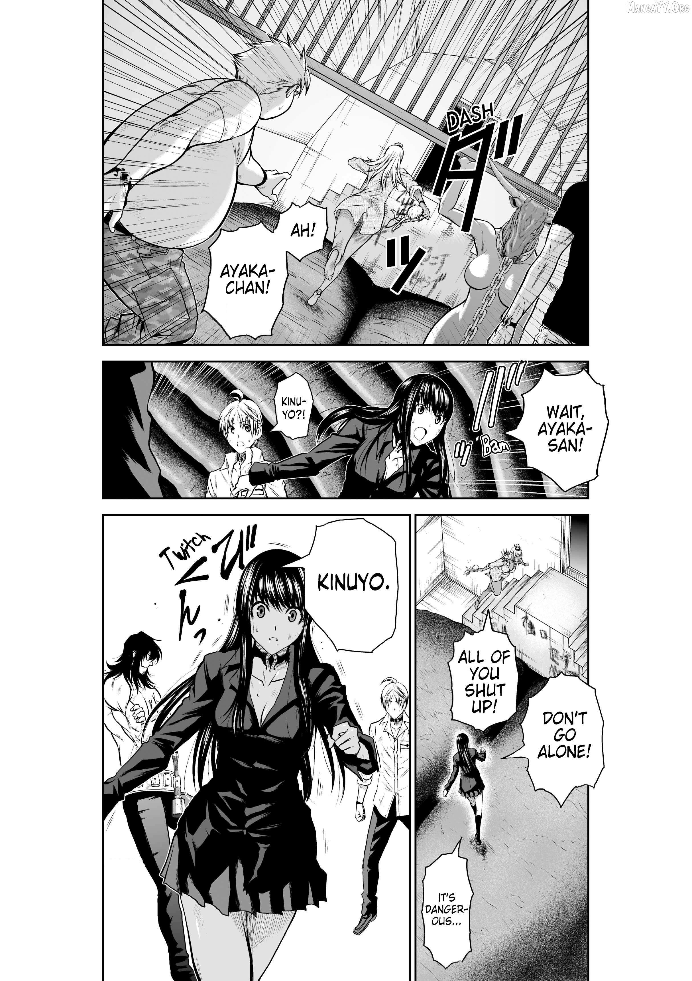 Chijou 100-kai Chapter 29 page 7 - 