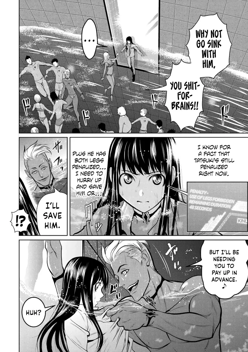 Chijou 100-kai Chapter 3 page 2 - 