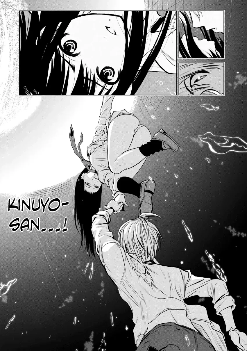 Chijou 100-kai Chapter 3 page 20 - 