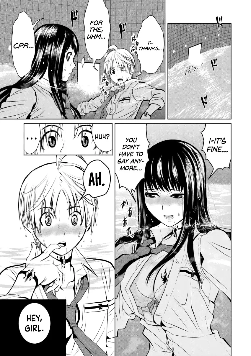 Chijou 100-kai Chapter 3 page 21 - 