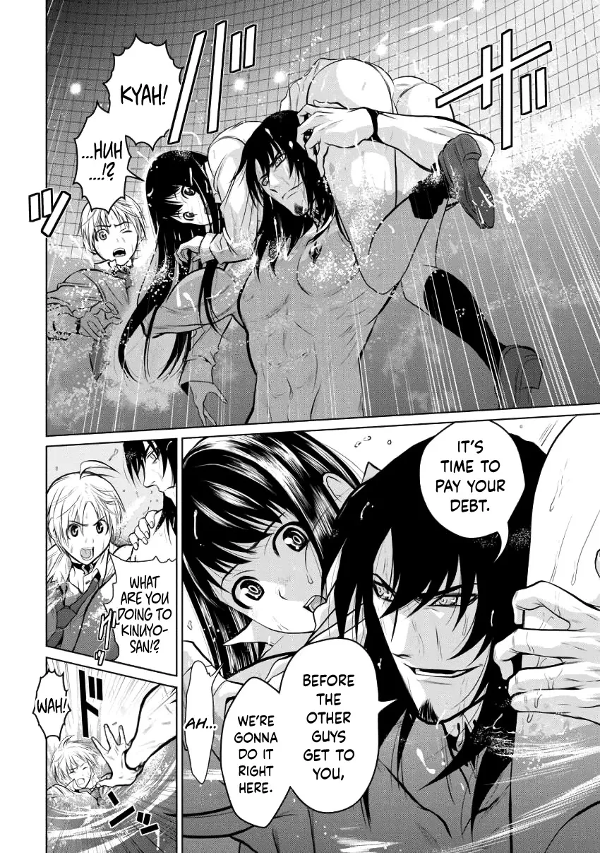 Chijou 100-kai Chapter 3 page 22 - 